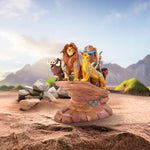 Figurine: The Lion King Carved in Stone