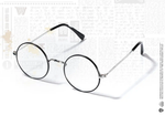 Replika: Harry Potter Brille
