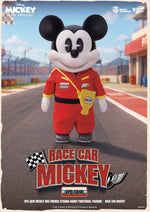 Spaarpot: Race Car Mickey - Mickey & Friends