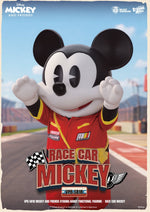 Spaarpot: Race Car Mickey - Mickey & Friends