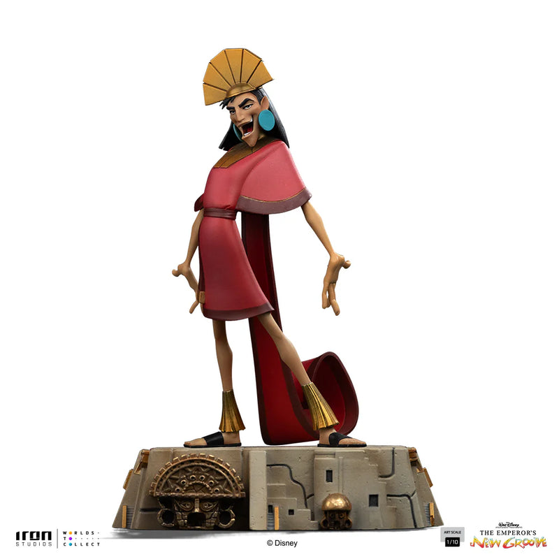 Figurine: Ein Königreich für ein Lama Art Scale 1/10 Kuzco 22 cm